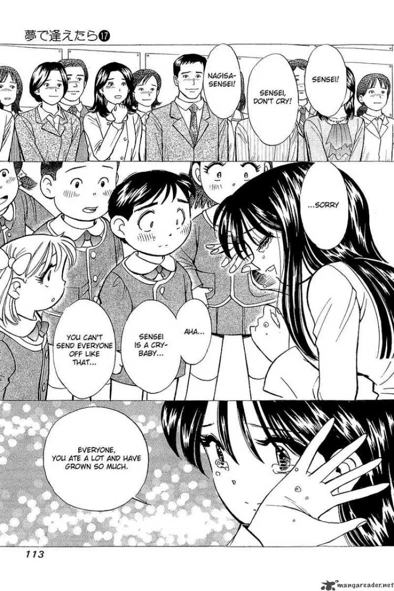 Yume de Aetara Chapter 139 page 18