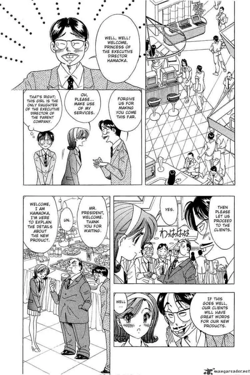 Yume de Aetara Chapter 14 page 12