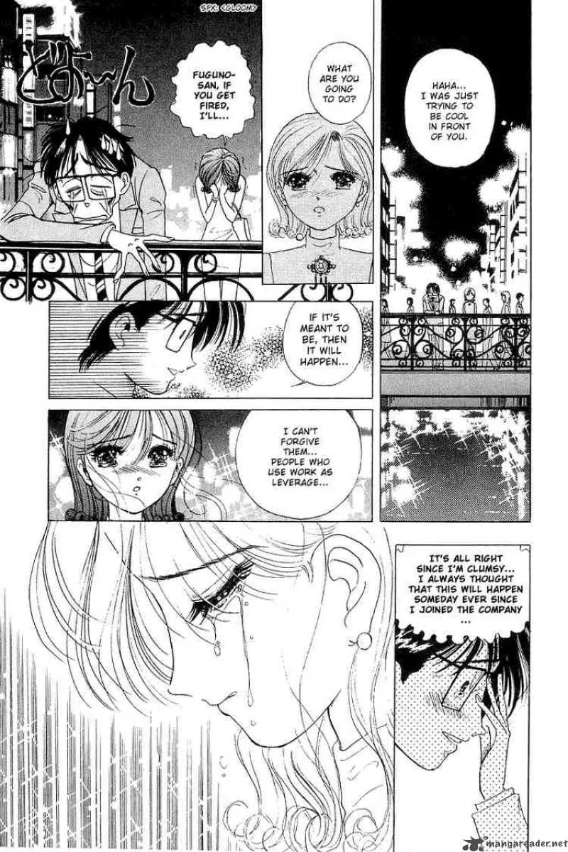 Yume de Aetara Chapter 14 page 20