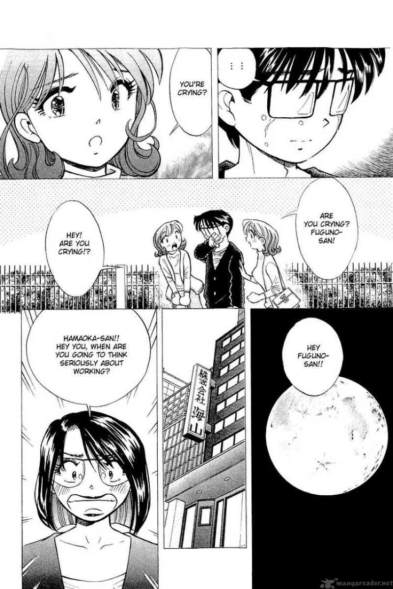 Yume de Aetara Chapter 140 page 20