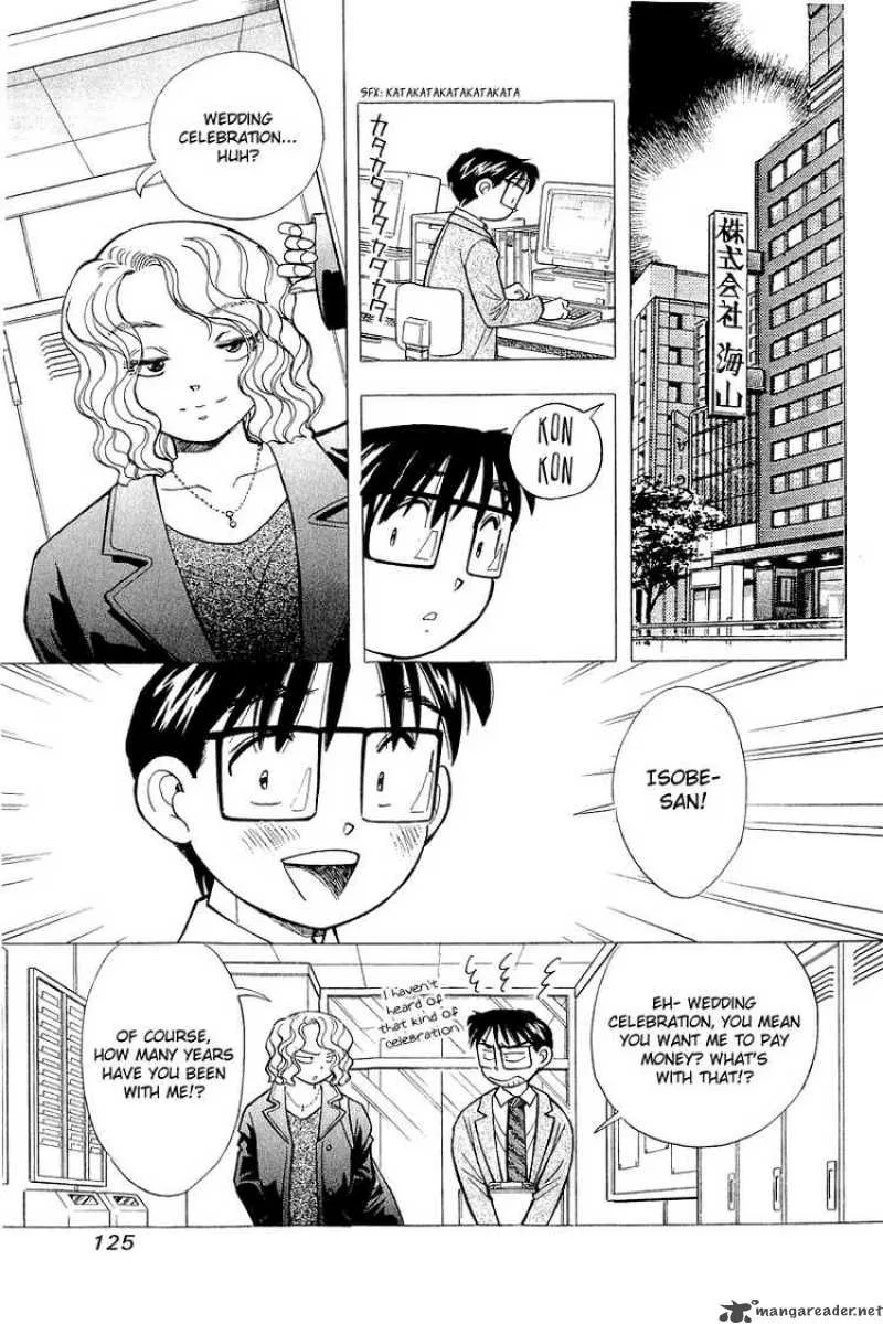 Yume de Aetara Chapter 140 page 5