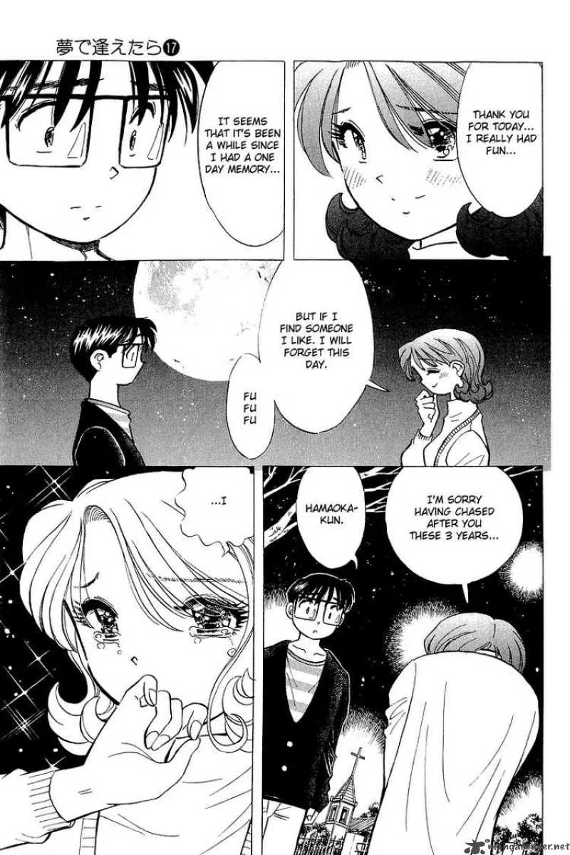 Yume de Aetara Chapter 140 page 15