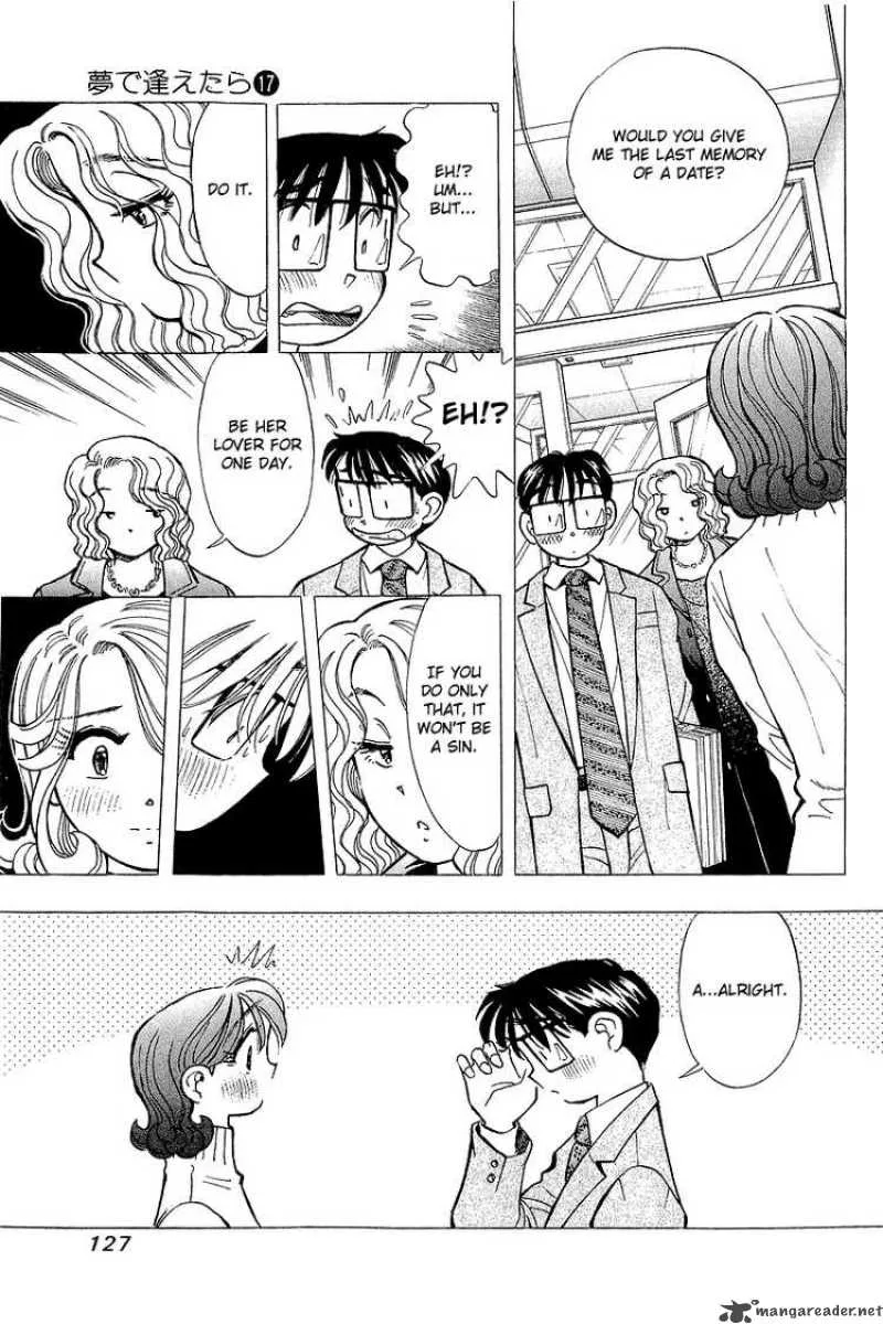 Yume de Aetara Chapter 140 page 7