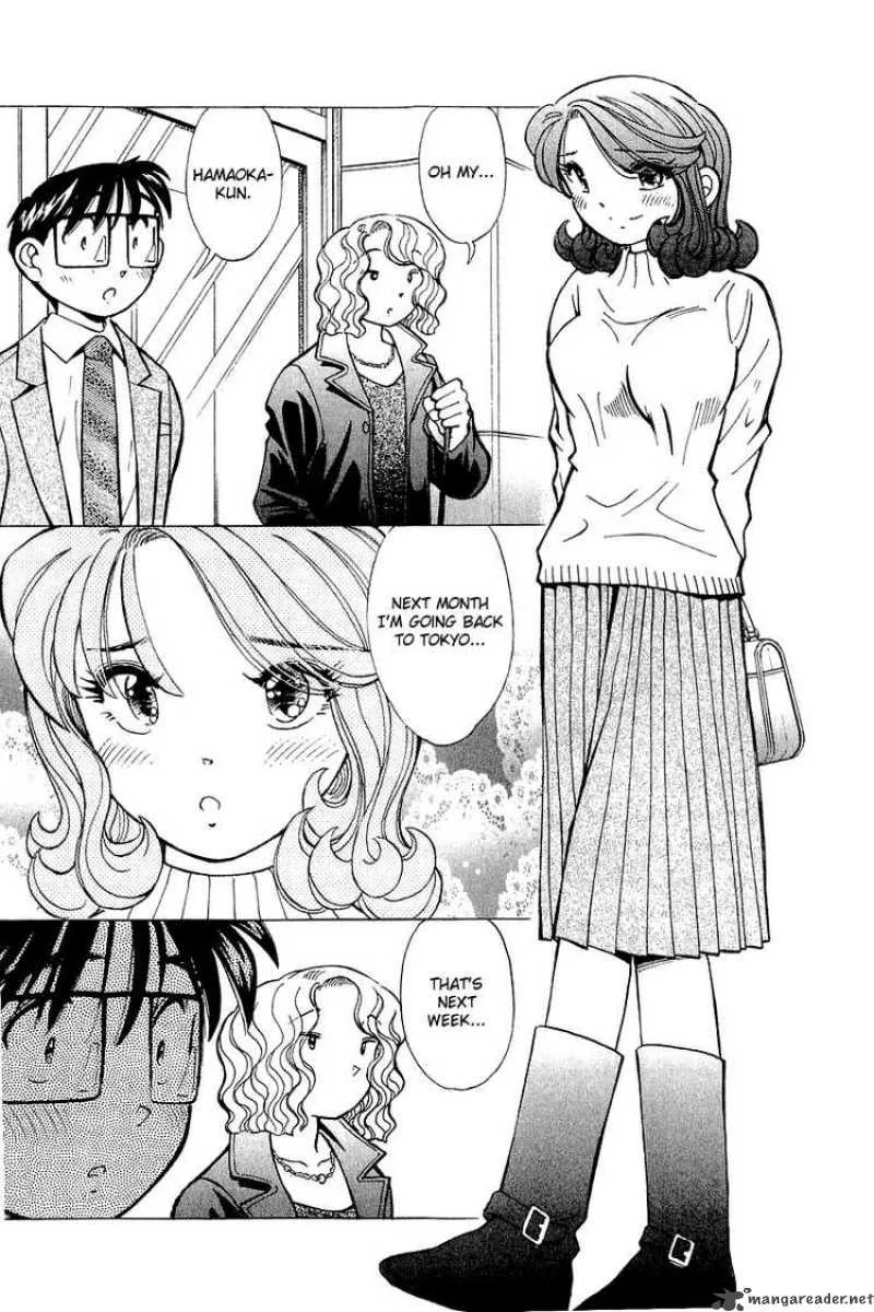 Yume de Aetara Chapter 140 page 6