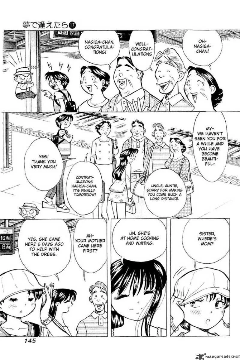 Yume de Aetara Chapter 141 page 3