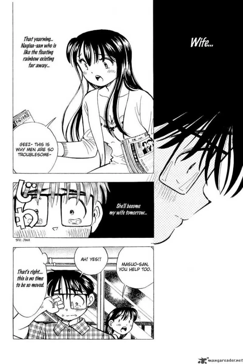 Yume de Aetara Chapter 141 page 10
