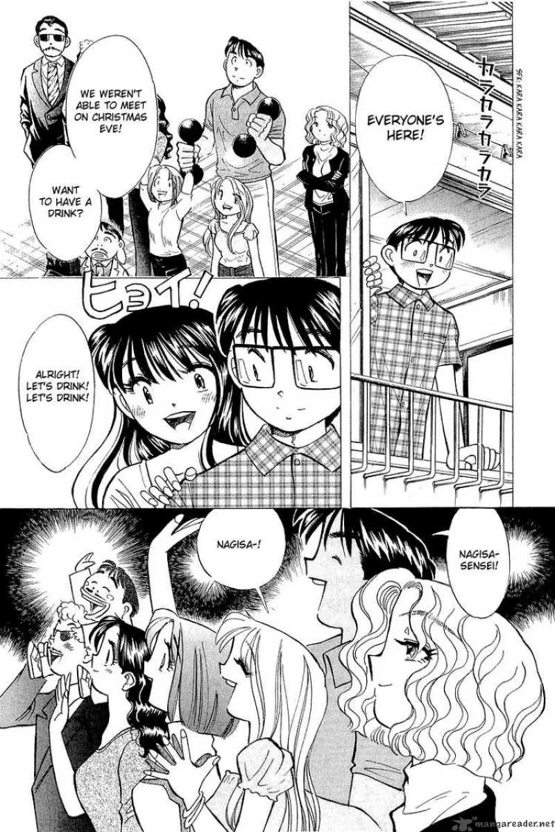 Yume de Aetara Chapter 141 page 18