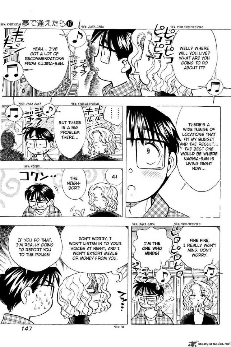 Yume de Aetara Chapter 141 page 5