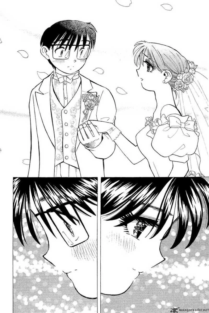 Yume de Aetara Chapter 142 page 13