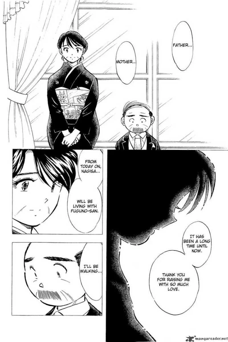 Yume de Aetara Chapter 142 page 7