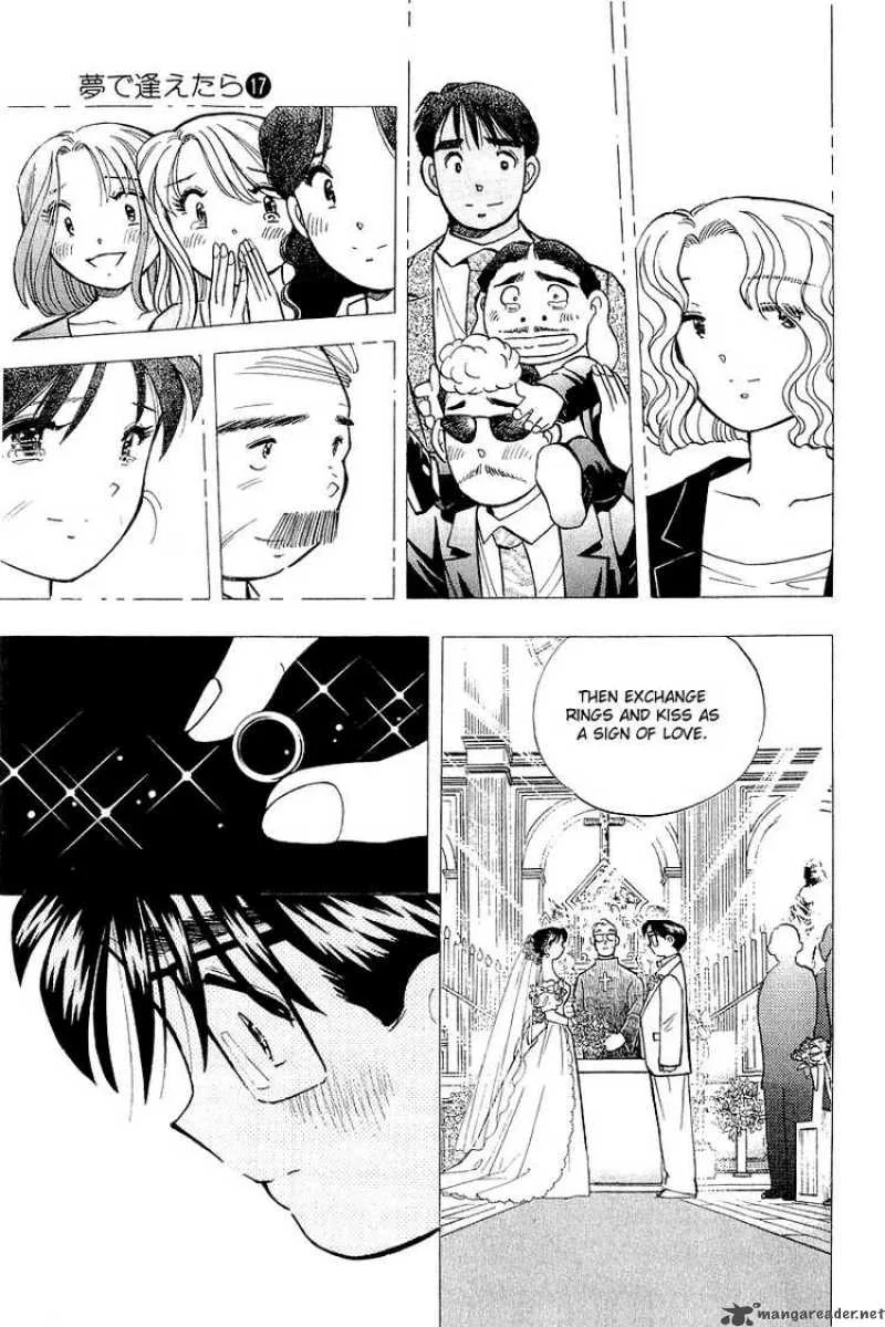 Yume de Aetara Chapter 142 page 16