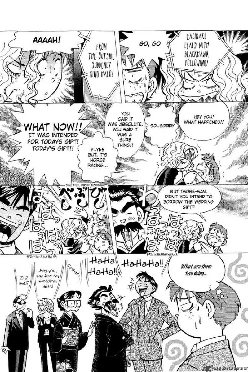 Yume de Aetara Chapter 142 page 5