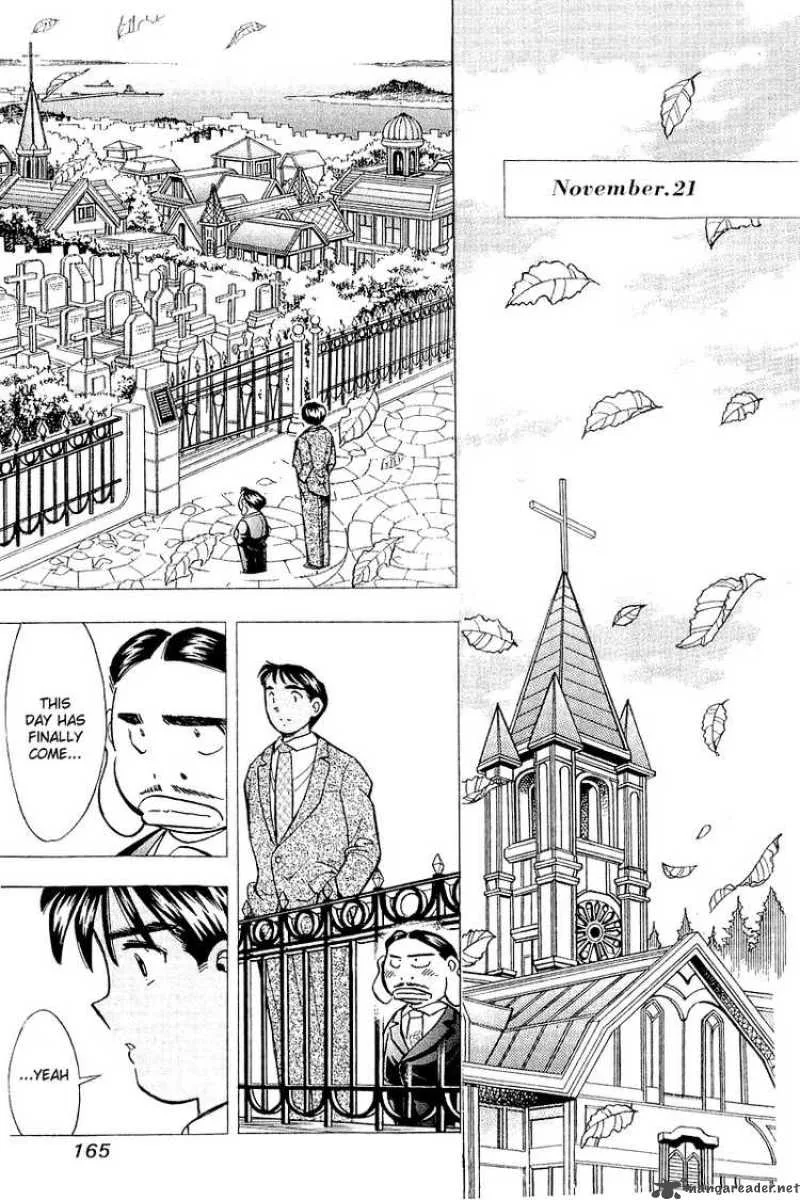 Yume de Aetara Chapter 142 page 2