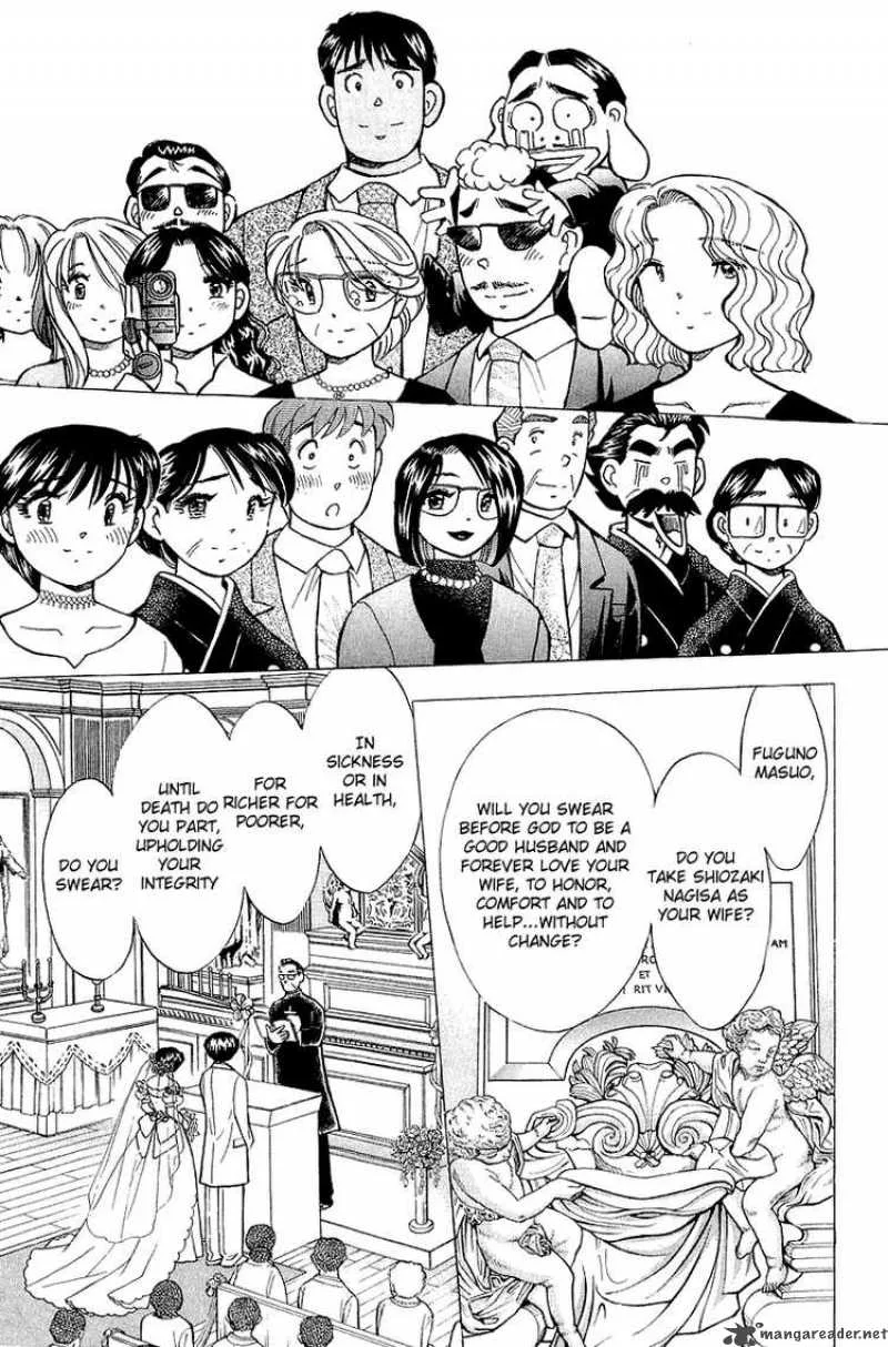 Yume de Aetara Chapter 142 page 14