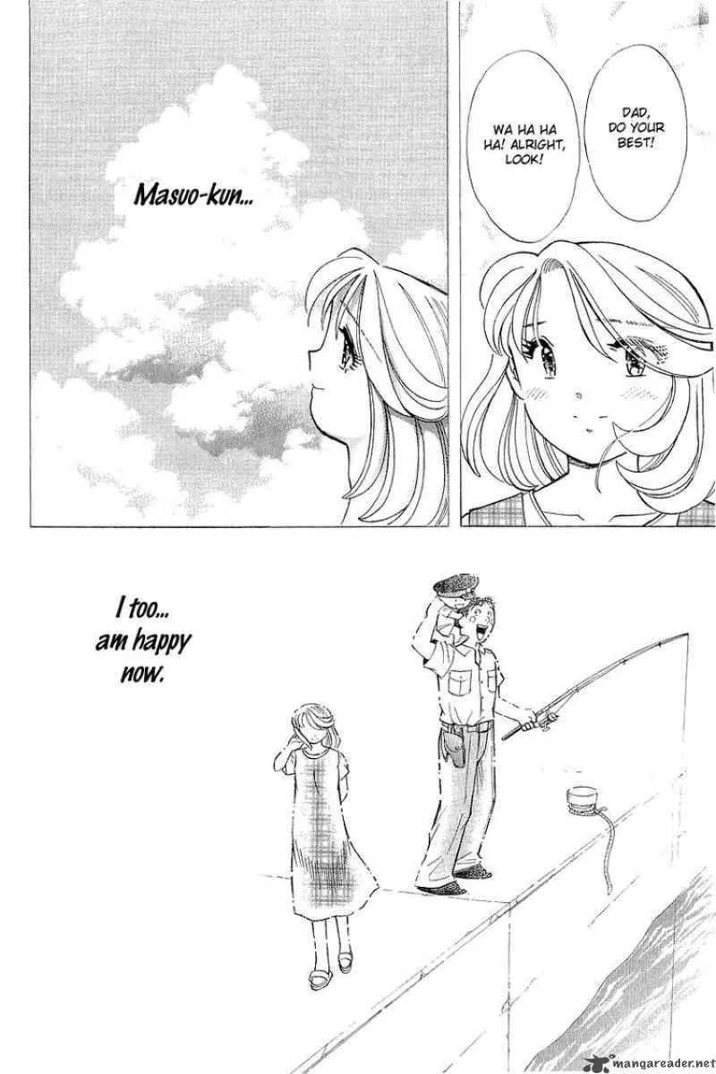 Yume de Aetara Chapter 143 page 16