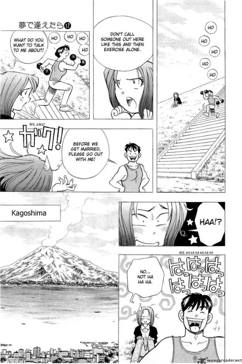 Yume de Aetara Chapter 143 page 13