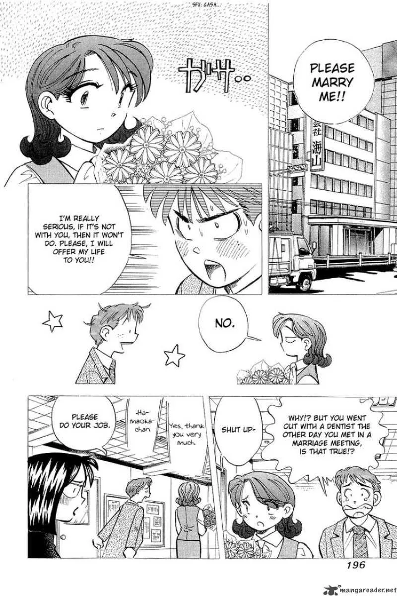 Yume de Aetara Chapter 143 page 10