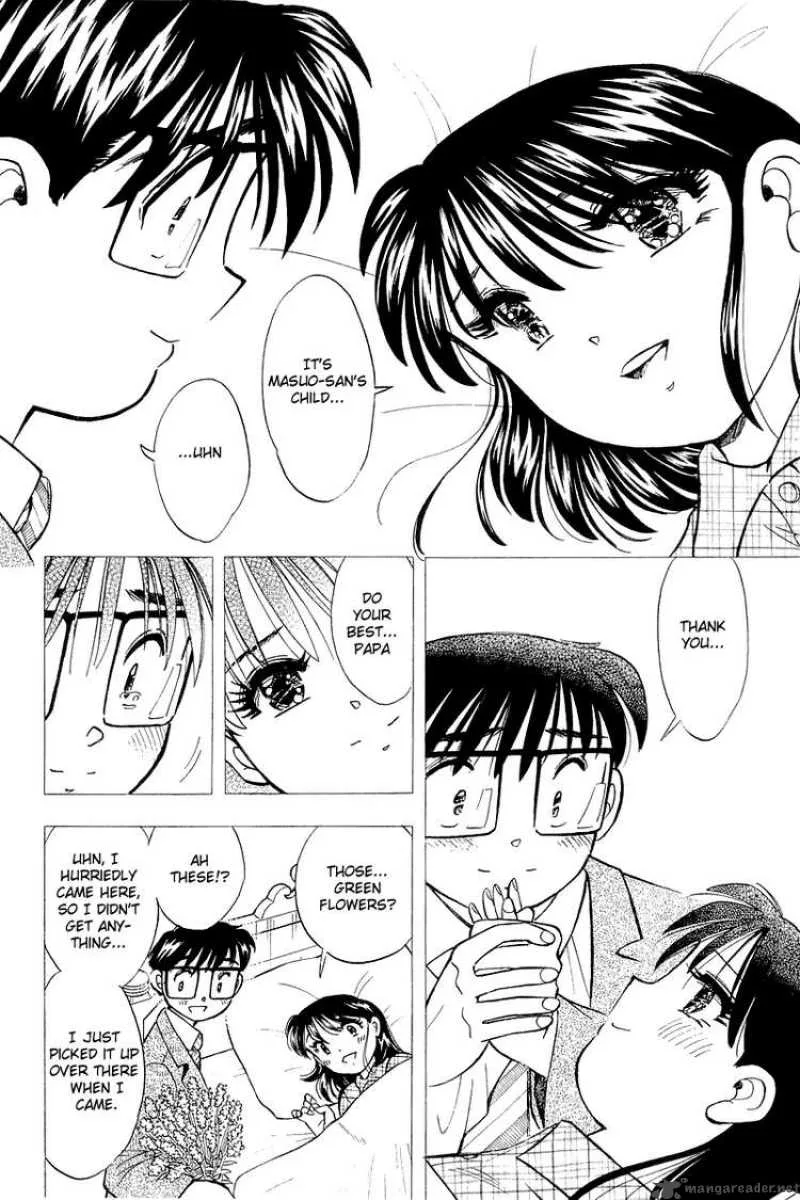 Yume de Aetara Chapter 143 page 8
