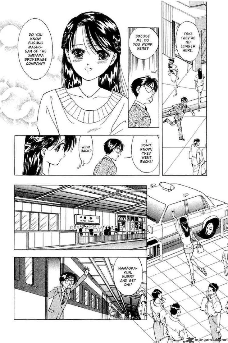 Yume de Aetara Chapter 15 page 14