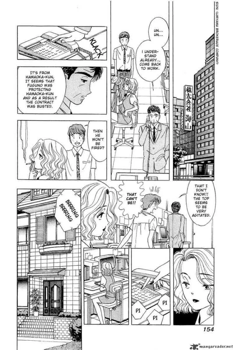 Yume de Aetara Chapter 15 page 10