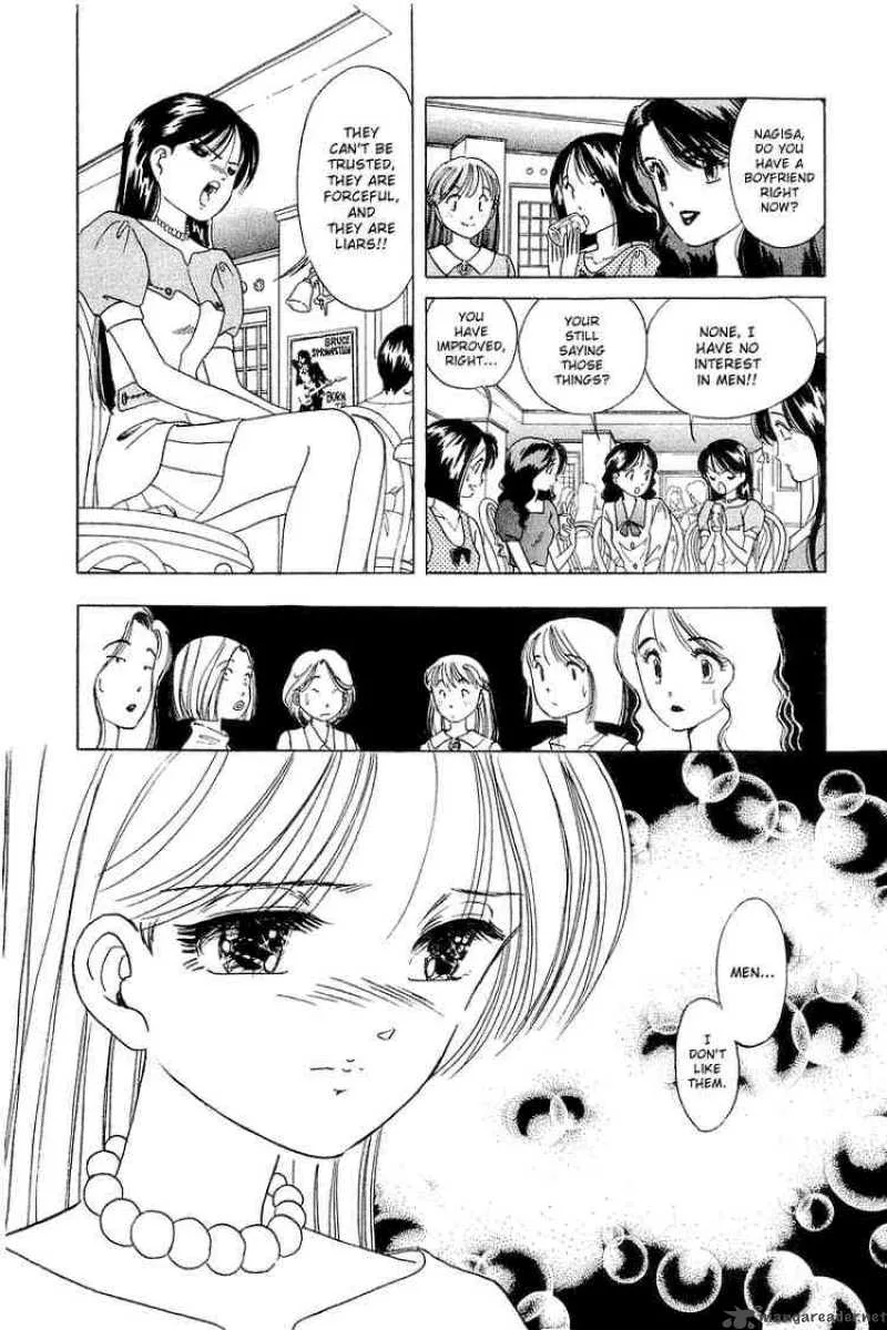 Yume de Aetara Chapter 15 page 6