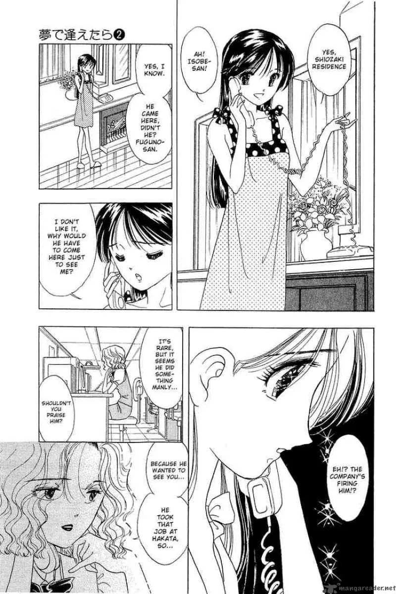 Yume de Aetara Chapter 15 page 11