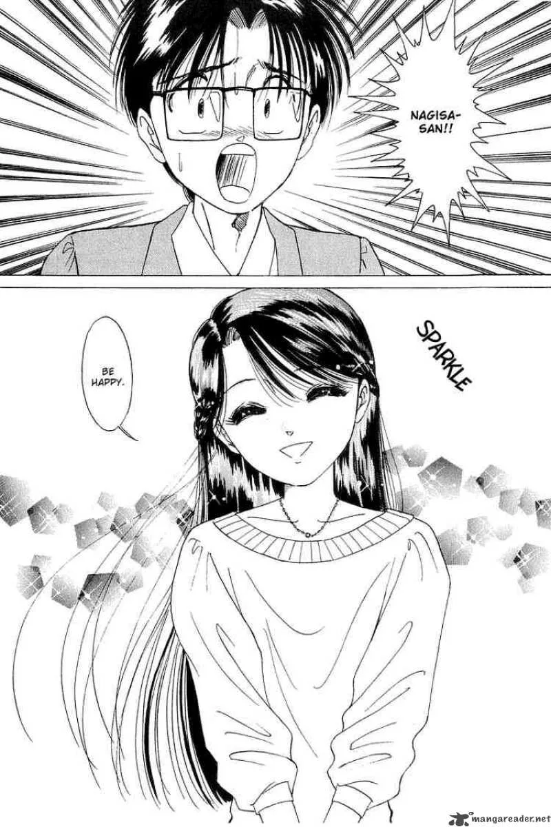 Yume de Aetara Chapter 15 page 19