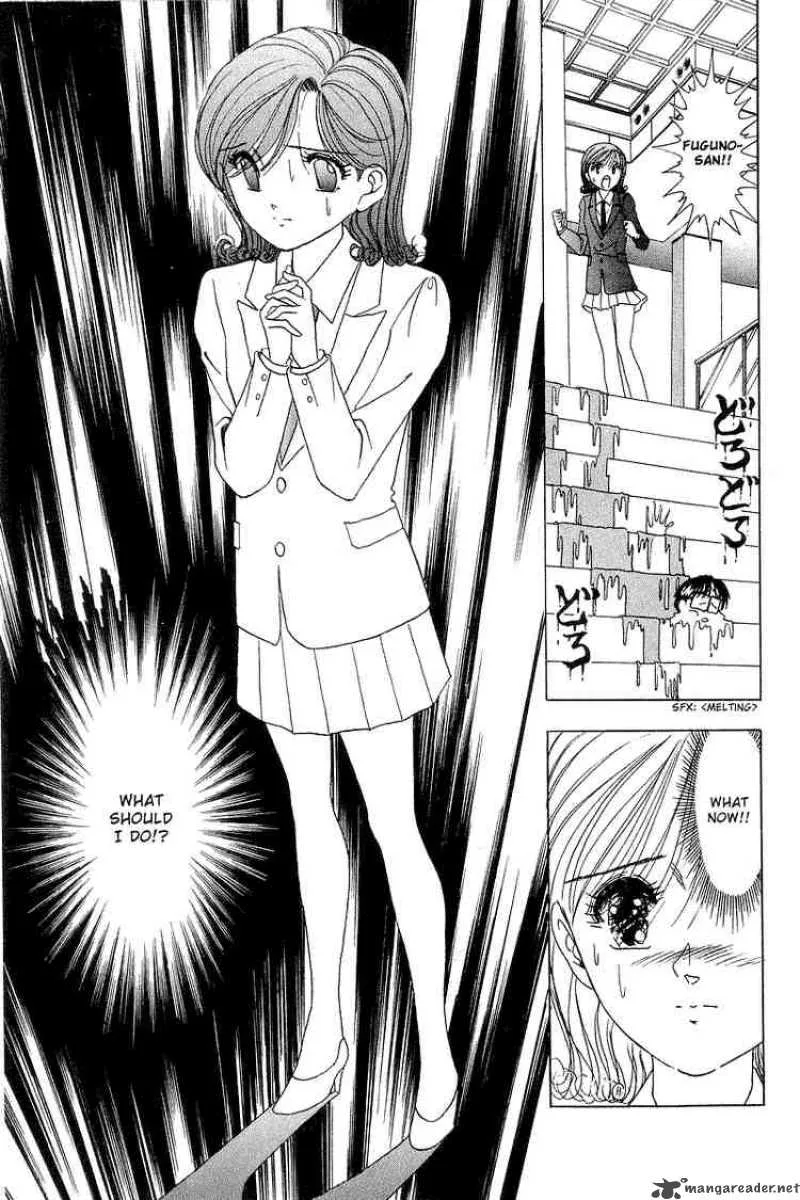 Yume de Aetara Chapter 15 page 9