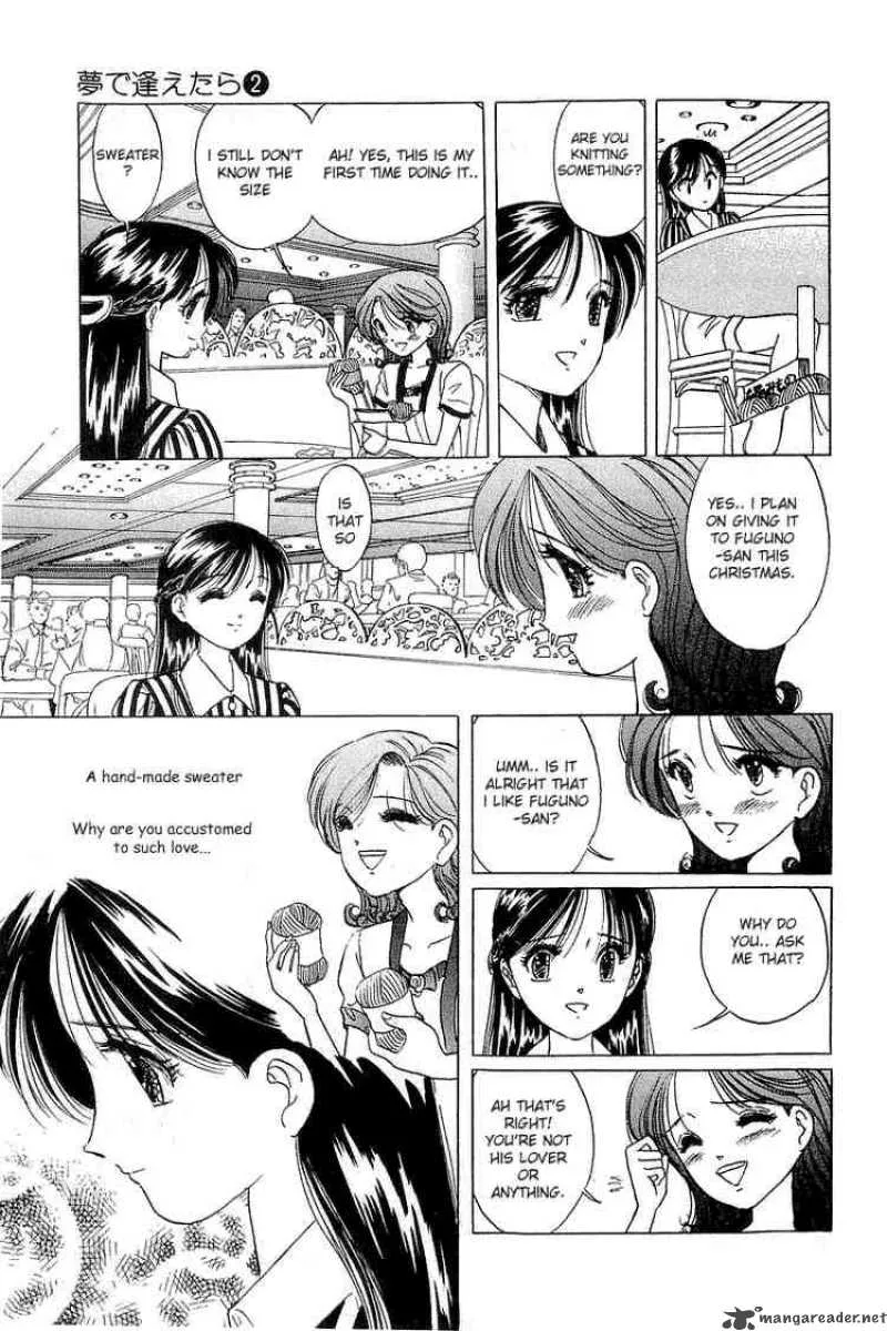 Yume de Aetara Chapter 16 page 13