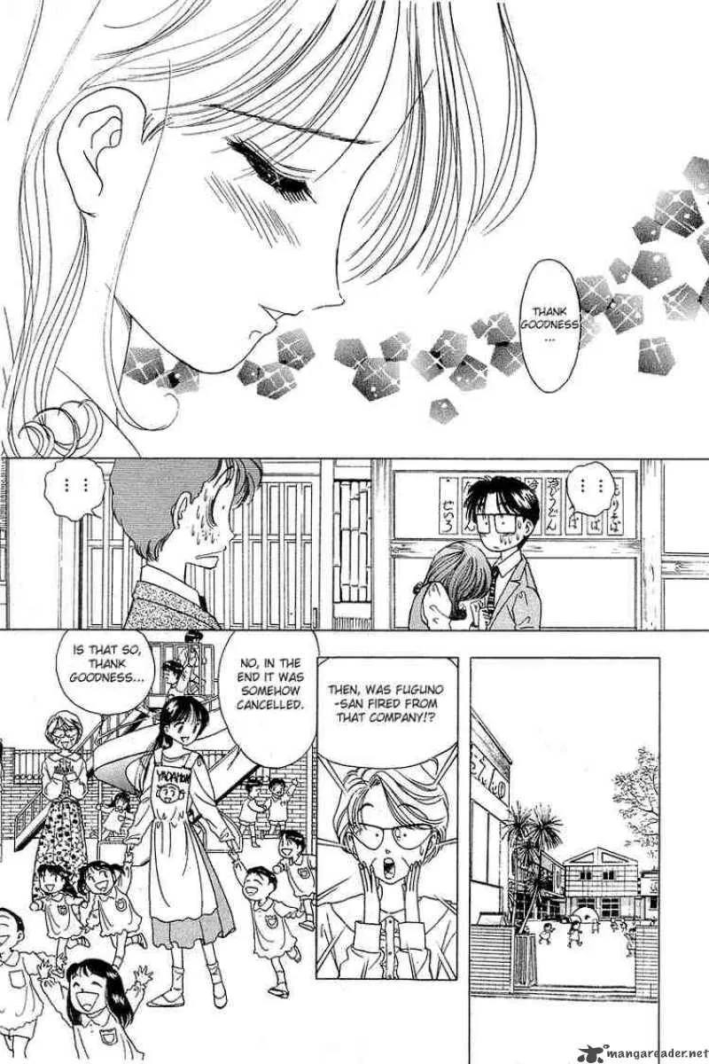 Yume de Aetara Chapter 16 page 5