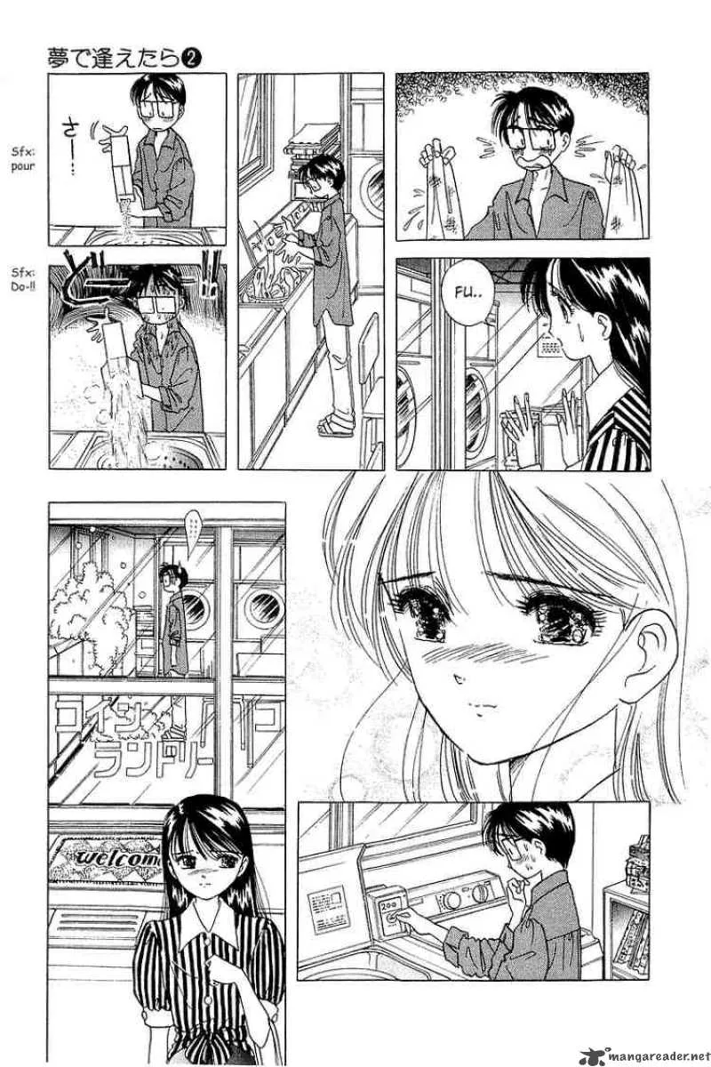 Yume de Aetara Chapter 16 page 15