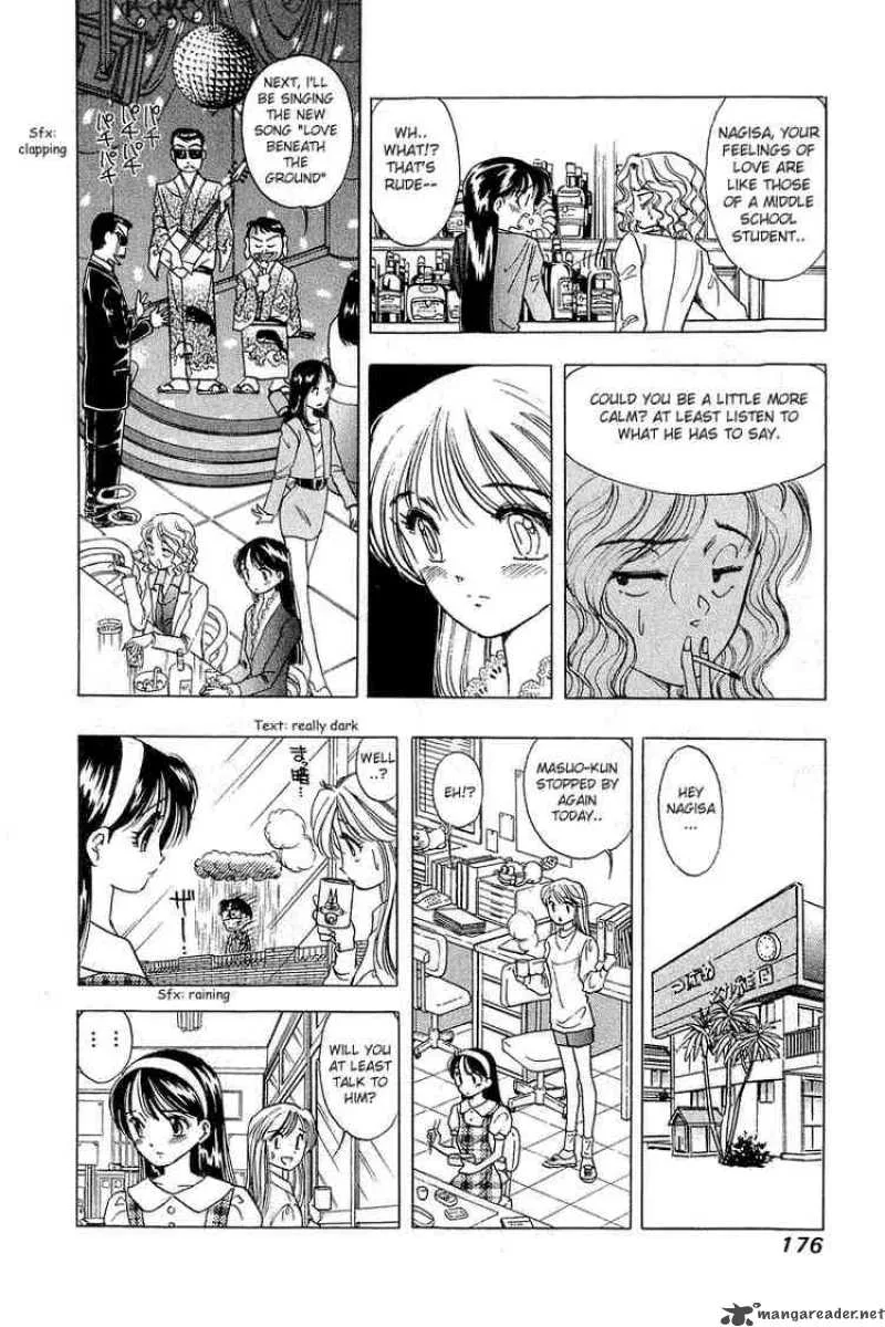 Yume de Aetara Chapter 16 page 10