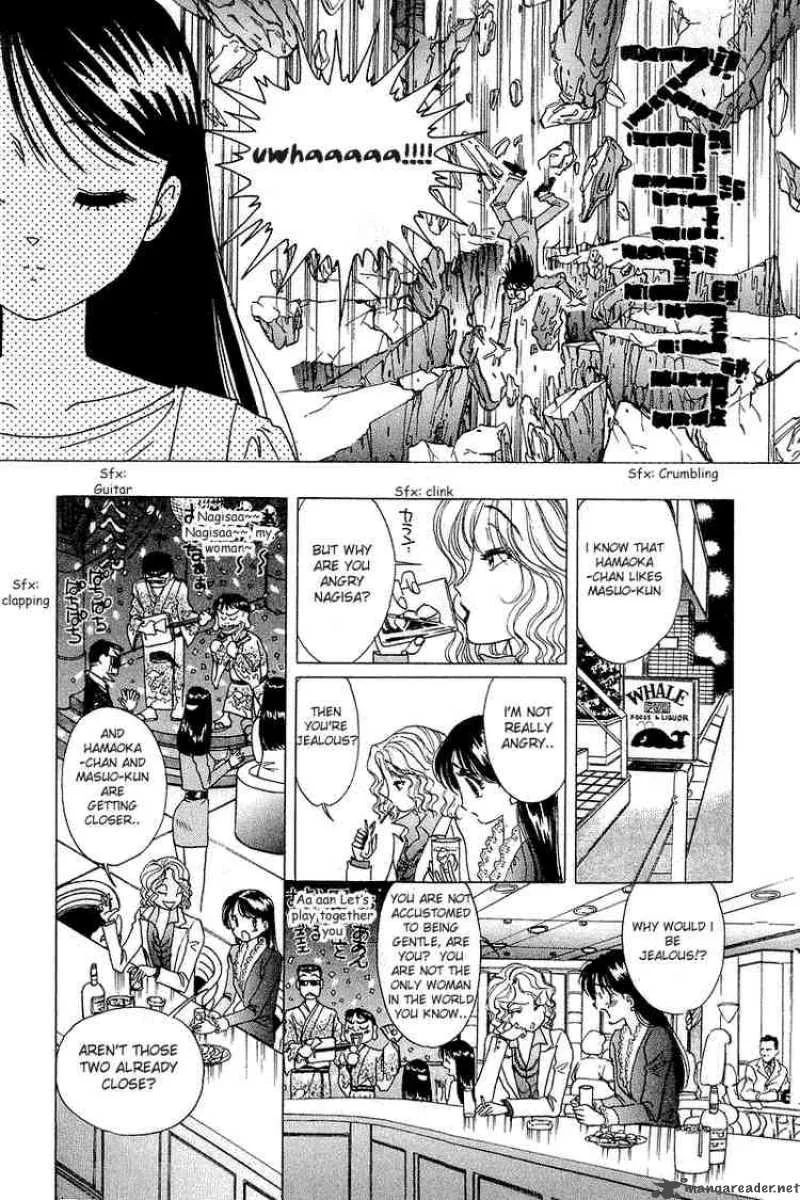 Yume de Aetara Chapter 16 page 9