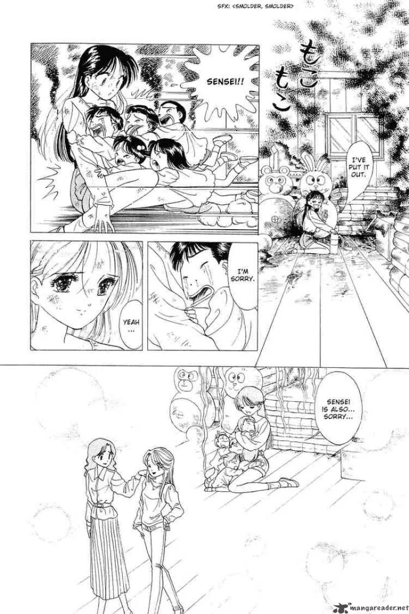 Yume de Aetara Chapter 17 page 24