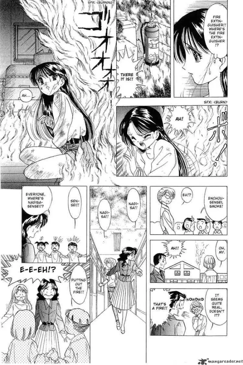 Yume de Aetara Chapter 17 page 21
