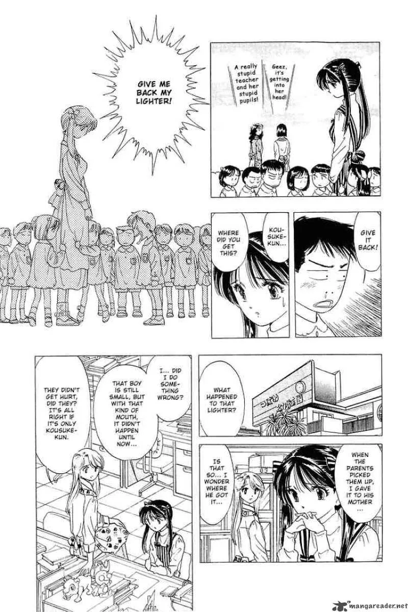 Yume de Aetara Chapter 17 page 9