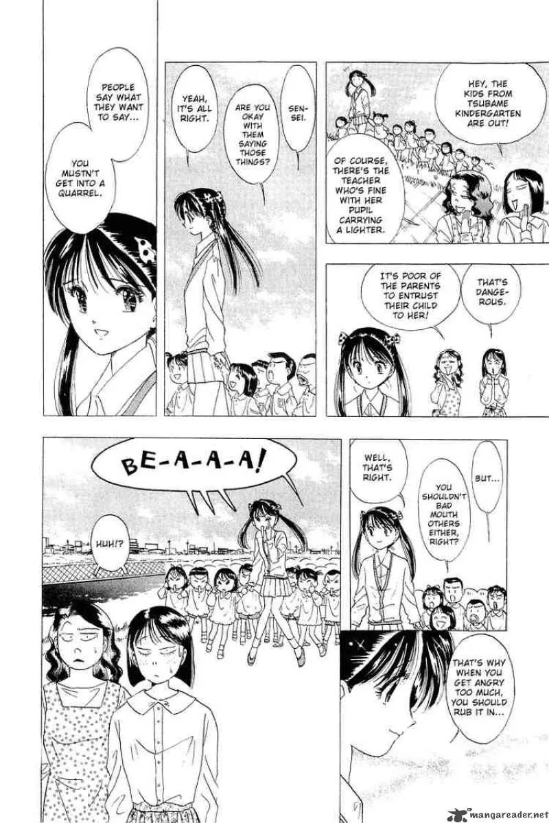 Yume de Aetara Chapter 17 page 26