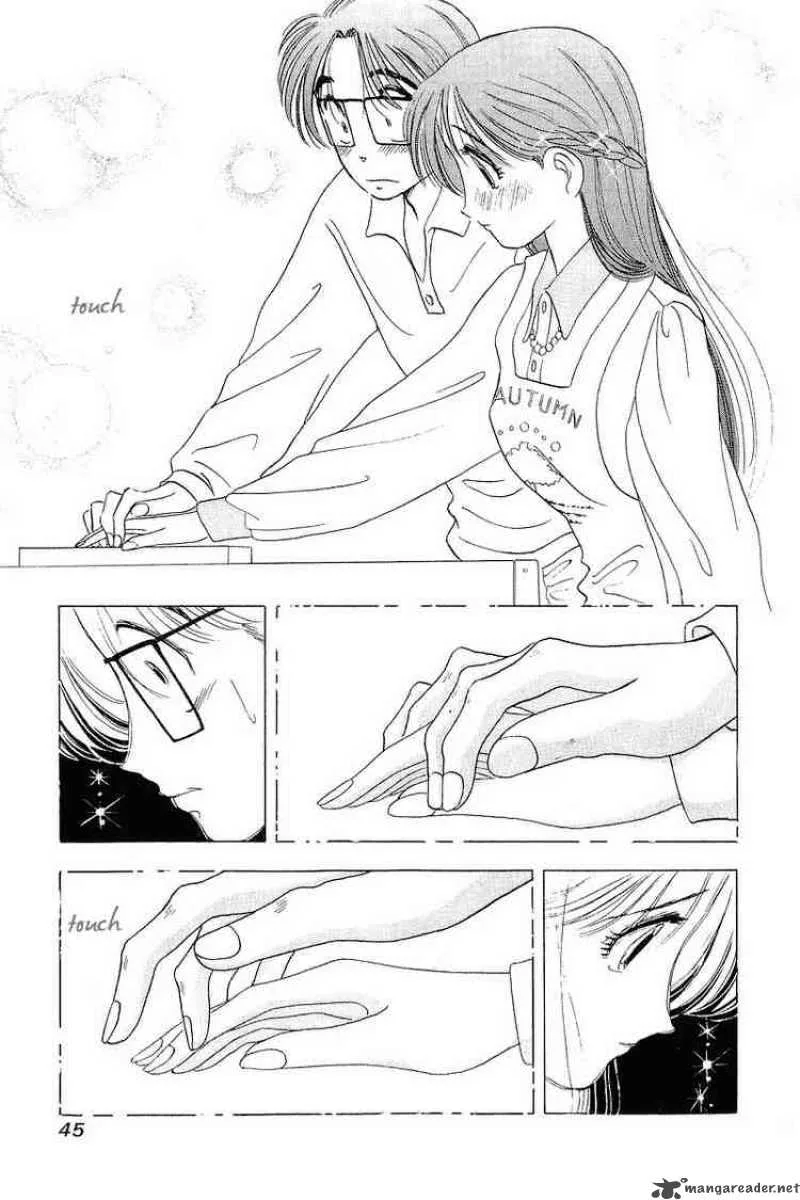 Yume de Aetara Chapter 18 page 17