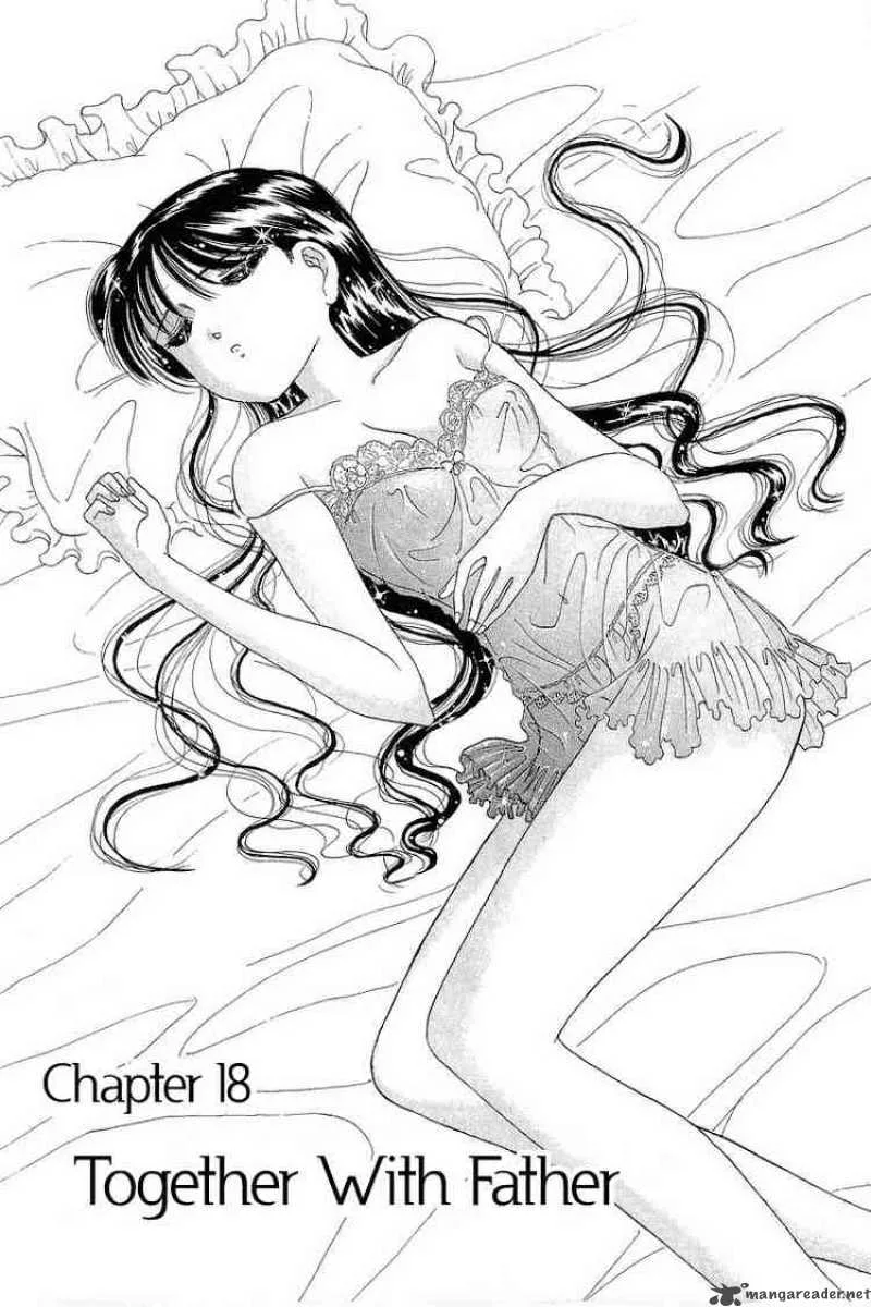 Yume de Aetara Chapter 18 page 1