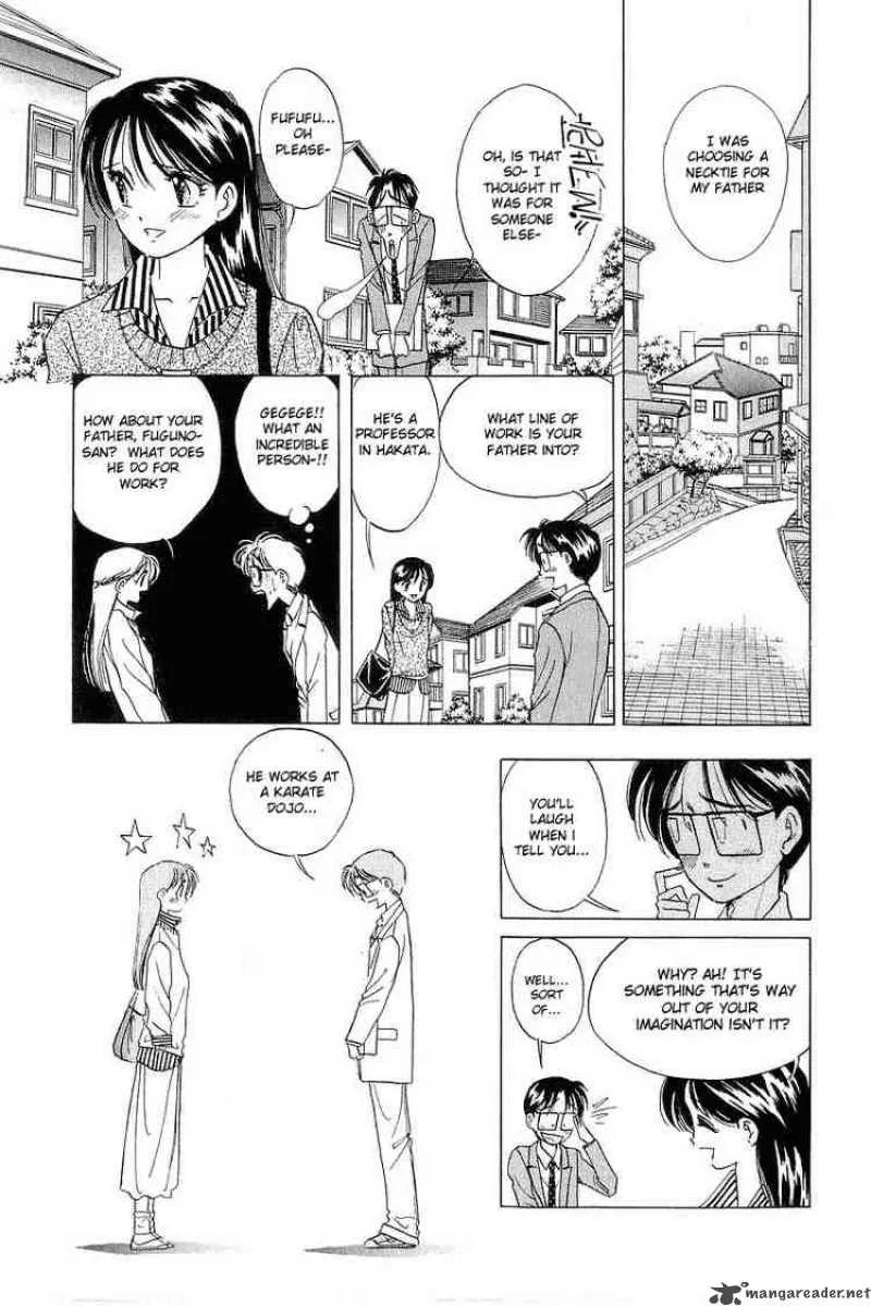 Yume de Aetara Chapter 18 page 3