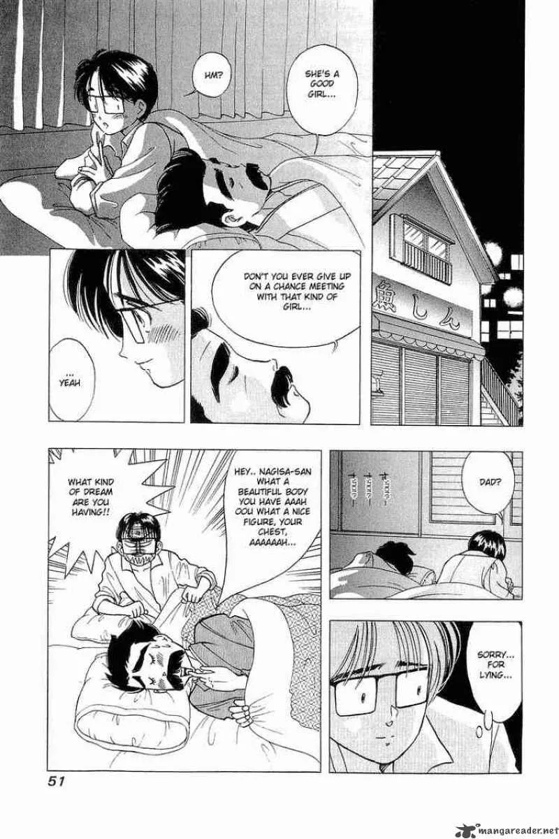 Yume de Aetara Chapter 18 page 23