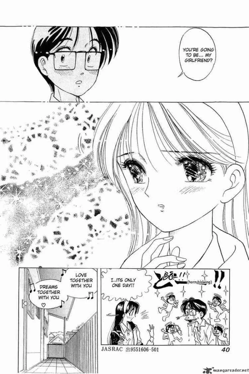 Yume de Aetara Chapter 18 page 12
