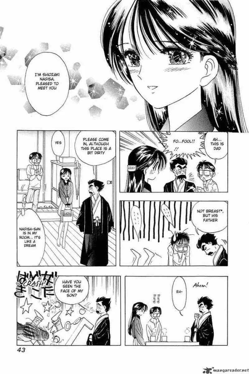 Yume de Aetara Chapter 18 page 15