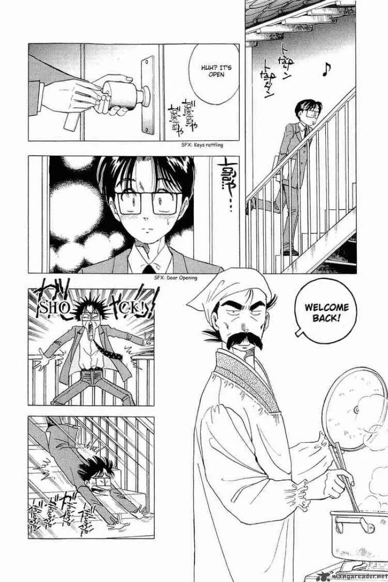 Yume de Aetara Chapter 18 page 4