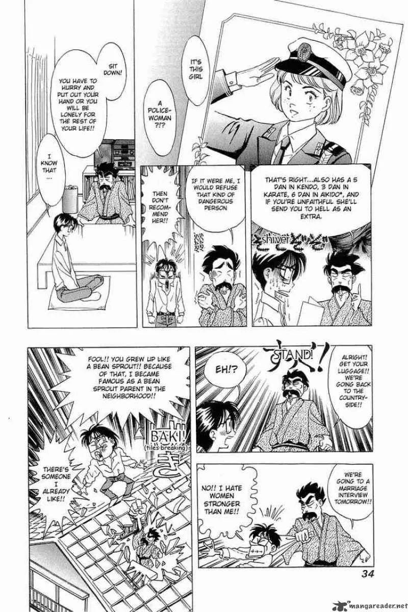 Yume de Aetara Chapter 18 page 6