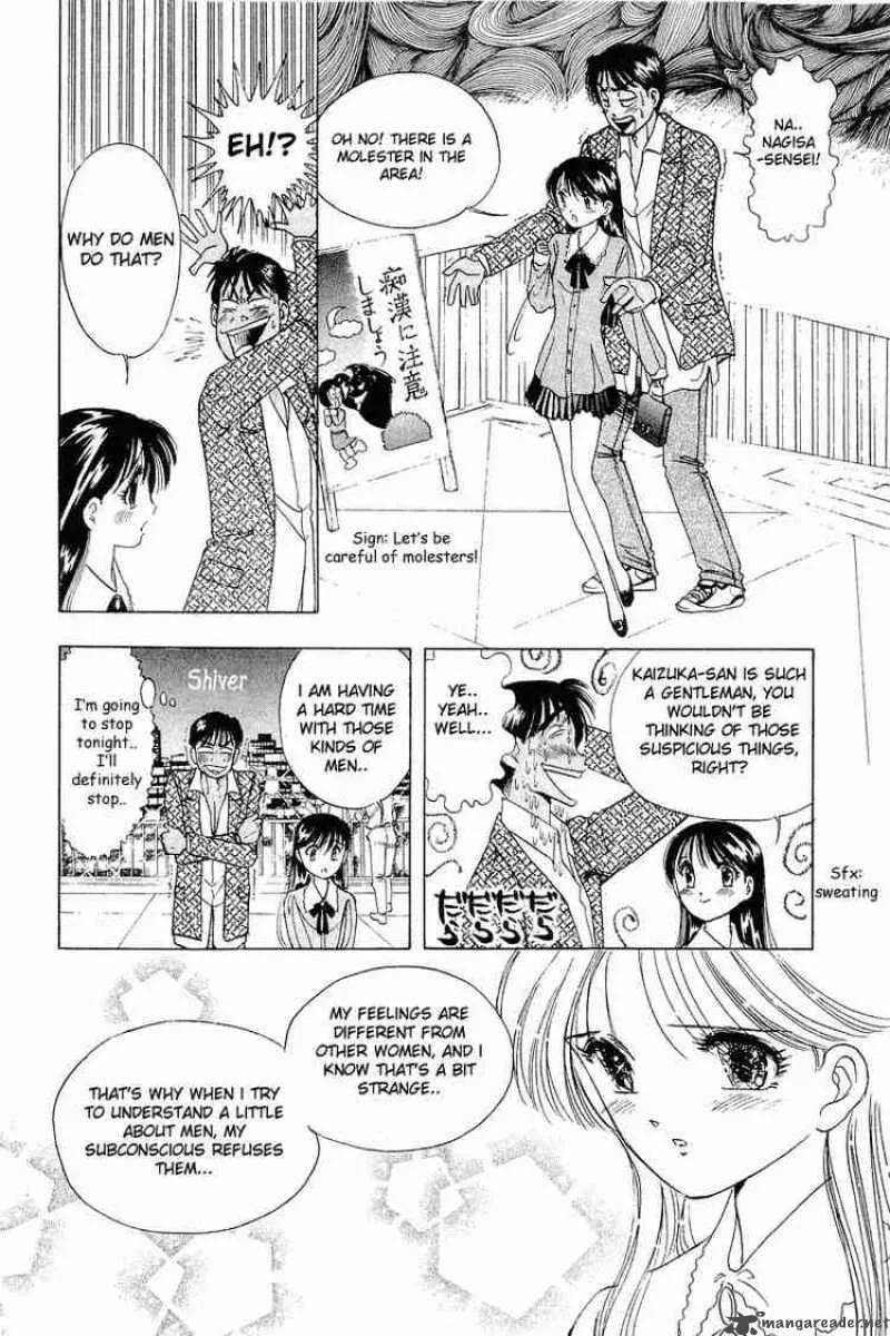 Yume de Aetara Chapter 19 page 12