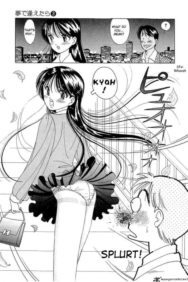 Yume de Aetara Chapter 19 page 13