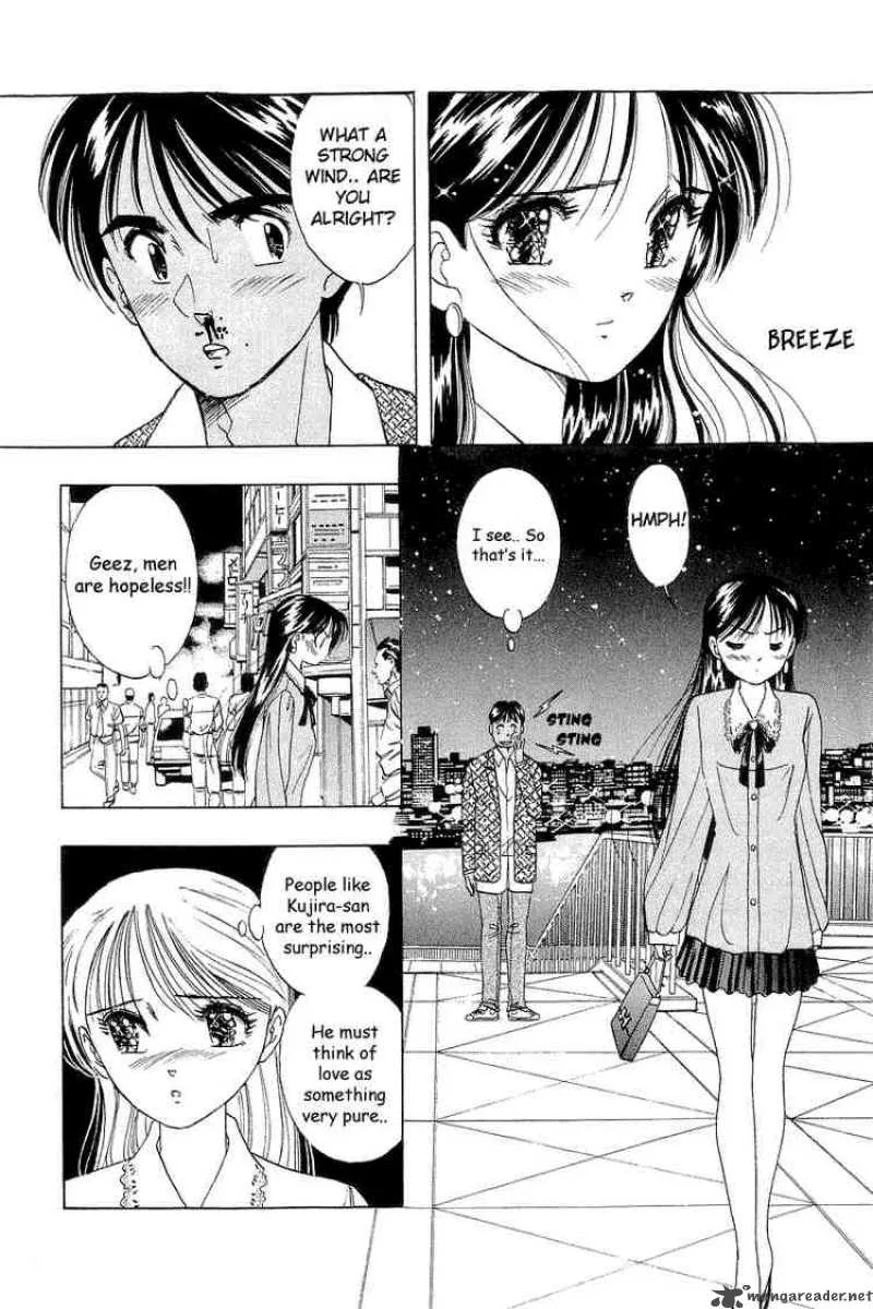 Yume de Aetara Chapter 19 page 14