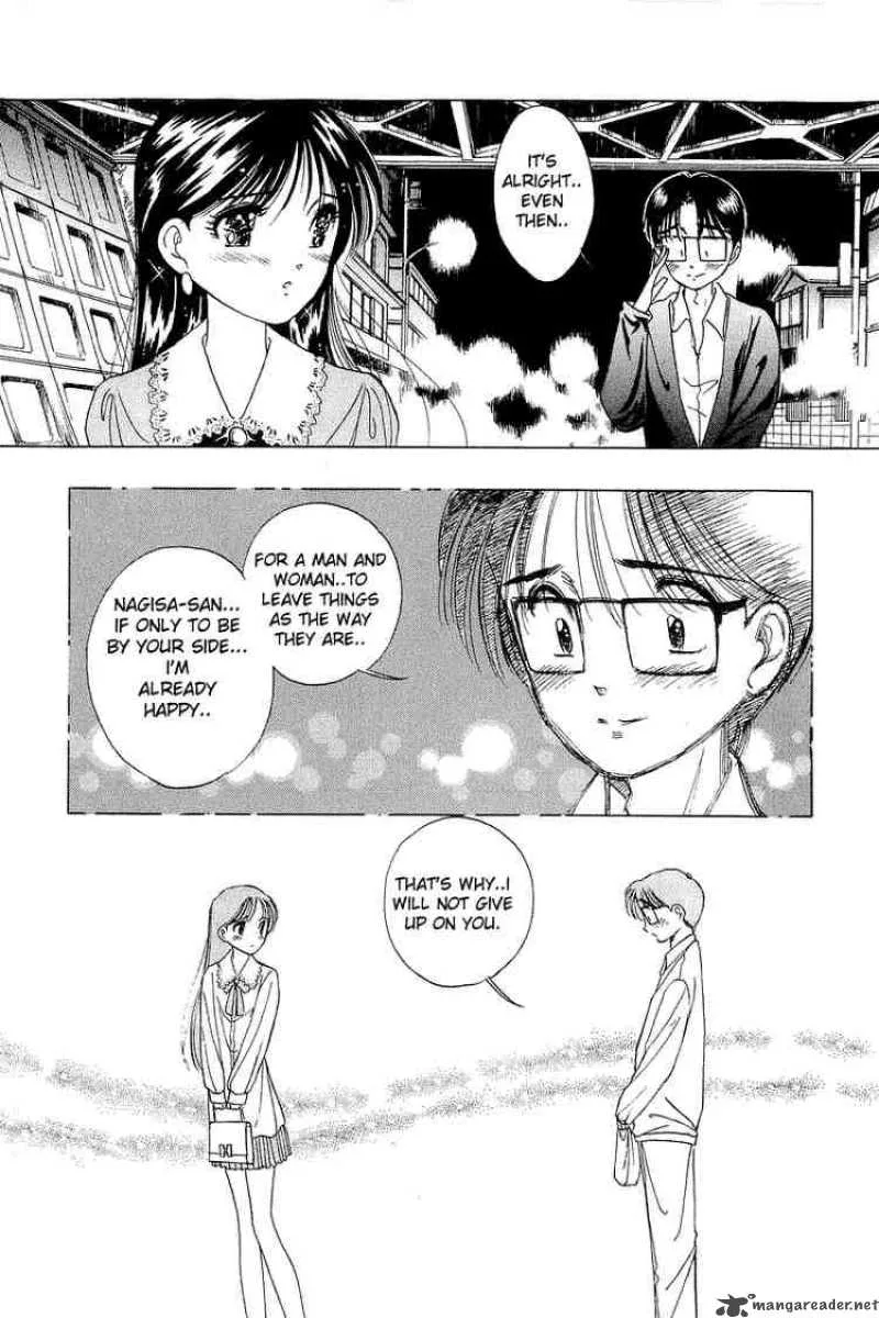Yume de Aetara Chapter 19 page 22