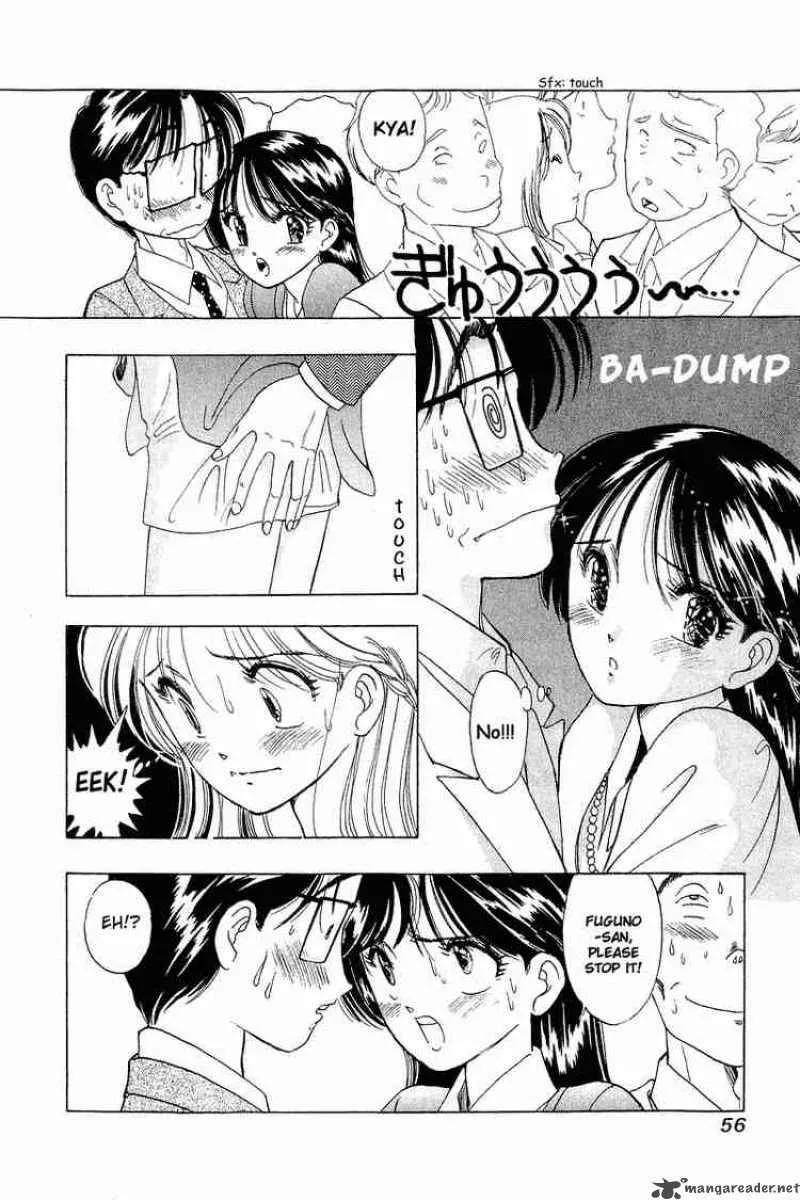 Yume de Aetara Chapter 19 page 4